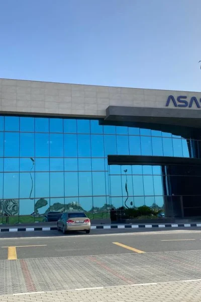 sharjah islamic bank (1)